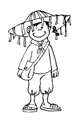 331x512 Traje Trajes Cultura