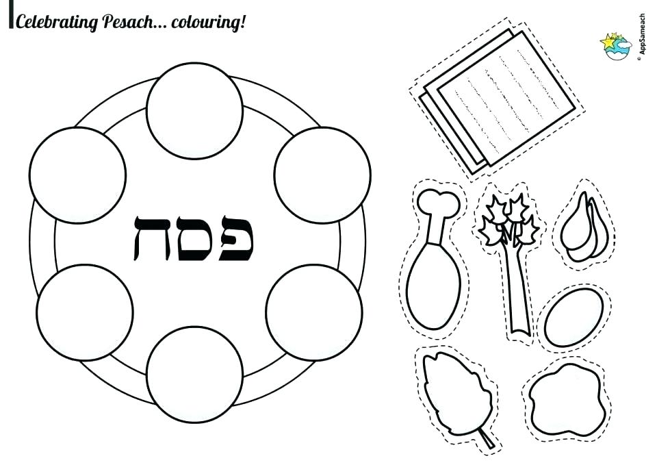 Passover Coloring Page Idea Coloring Pages For Coloring Coloring 960x679 Passover Coloring Page Idea Coloring Pages For Coloring Coloring