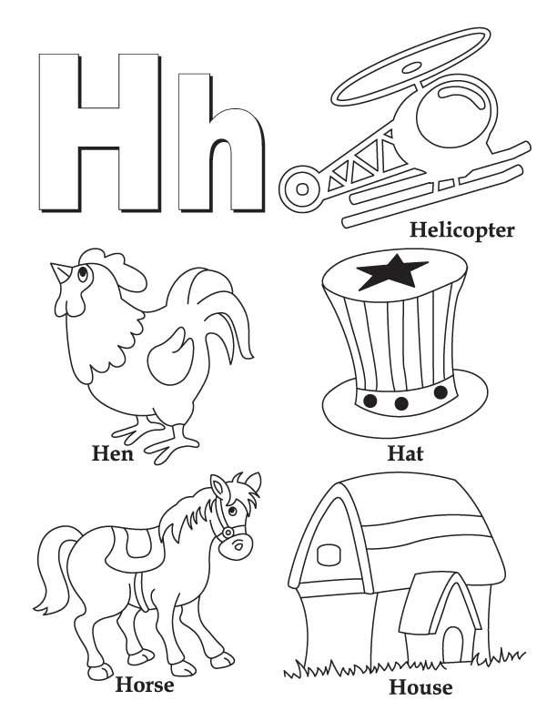 612x792 My A To Z Coloring Book Letter H Coloring Page Low