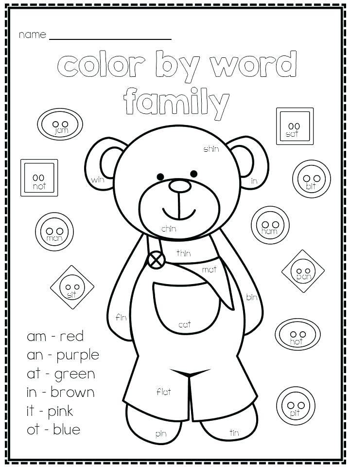720x960 Corduroy Bear Printable Coloring Page Bear Color Page Corduroy