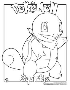 236x305 Pichu Pokemon