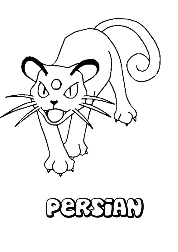 723x1024 Coloriage Deux Mignons Petits Pichu Pokemon Et Pikachu