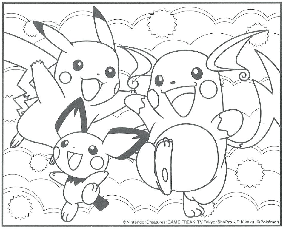 948x768 Pichu Coloring Pages Sleeping Tight Coloring Page Pichu Pikachu