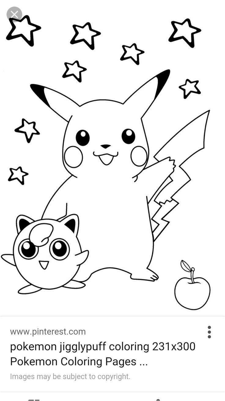 Pikachu Coloring Pages ~ Cool Coloring Pages 736x1308 Pikachu Coloring Pages ~ Cool Coloring Pages