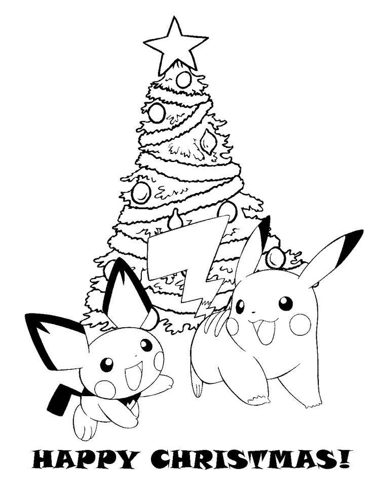 736x991 Pokemon Christmas Coloring Pages Best 25 Pokemon Colouring Pages