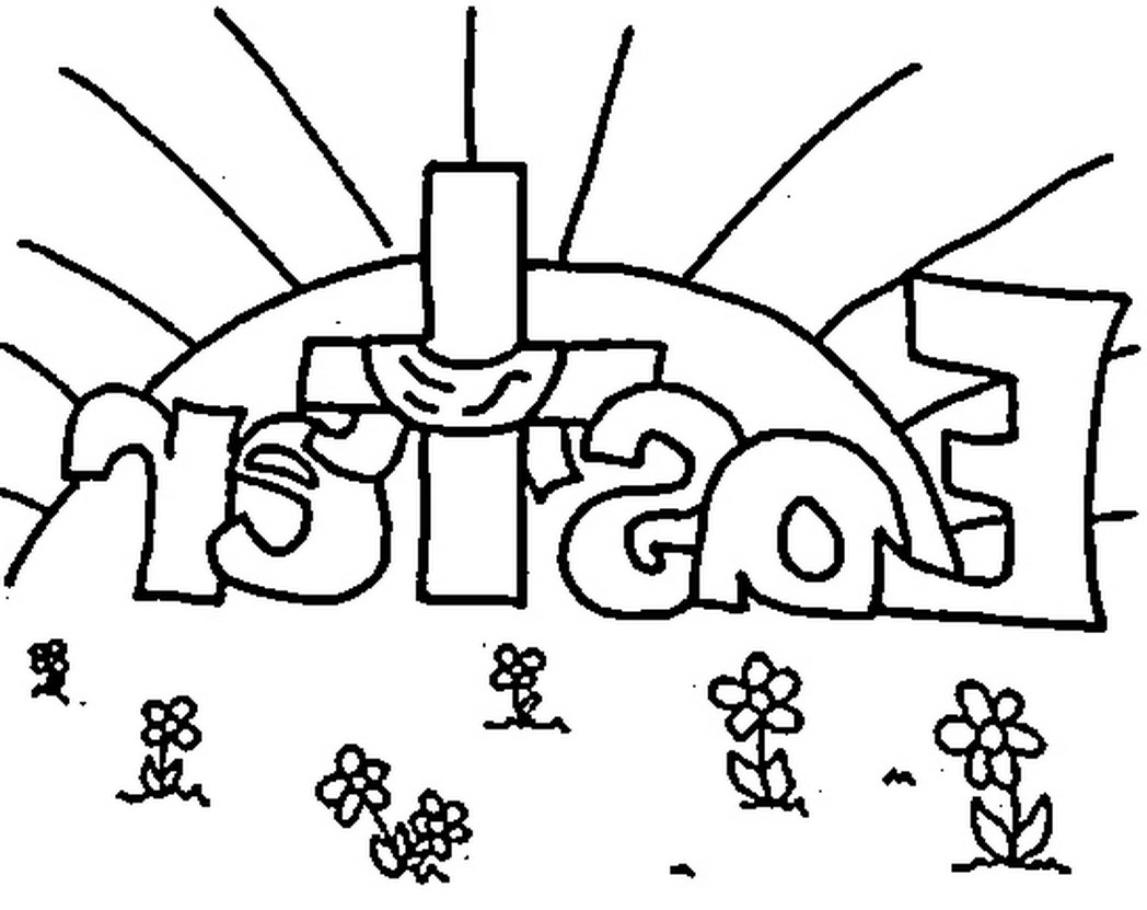 Free Nativity Coloring Page Activity Placemat 501032 Coloring 1048x831 Free Nativity Coloring Page Activity Placemat 501032 Coloring