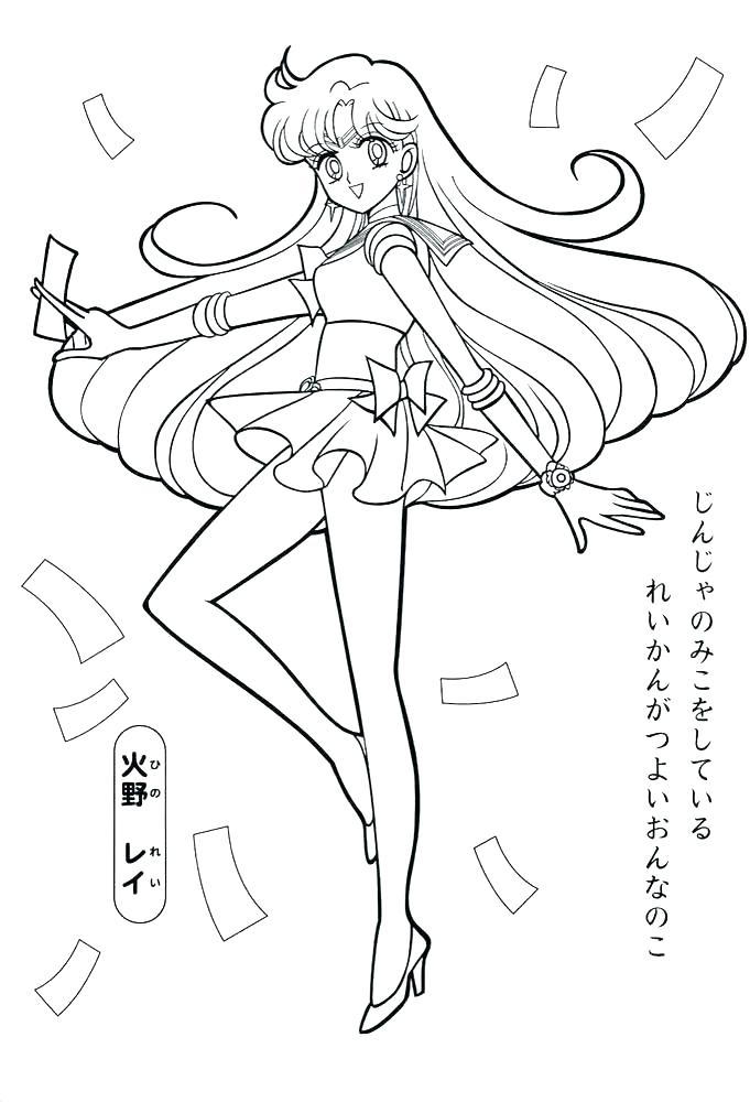 Mercury Coloring Pages Impair.co 681x1000 Mercury Coloring Pages Impair.co