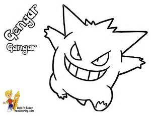300x231 Gengar Pokemon Coloring Pages Sketch Template