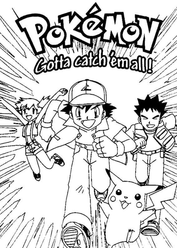 567x794 Adventure Pokemon Coloring Page Kids Coloring Pages