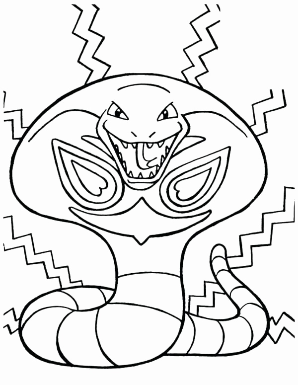 600x775 Bulbasaur Coloring Page Collection Cobra Snake Coloring Pages Bulk