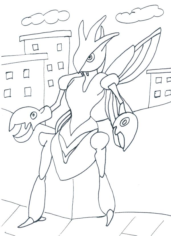 Pokemon Cards Coloring Pages Cards Coloring Pages A Coloring Pages 600x829 Pokemon Cards Coloring Pages Cards Coloring Pages A Coloring Pages