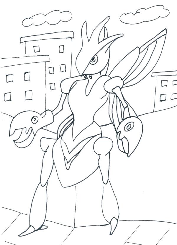 600x829 Pokemon Articuno Coloring Pages Color Pages Last Minute Coloring