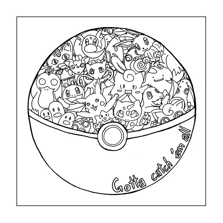 750x750 Pokeman Coloring Pages Coloring Pages For Adults Ingenious Idea