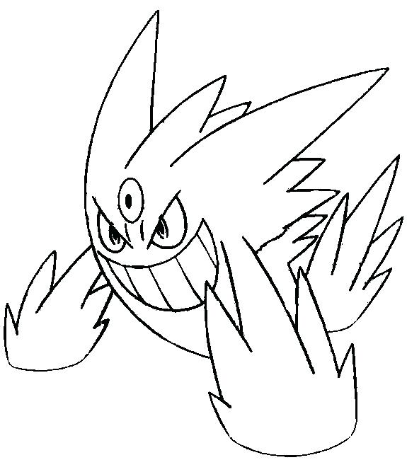 575x650 Pokemon Coloring Pages Coloring Pages Mega Coloring Pages Mega