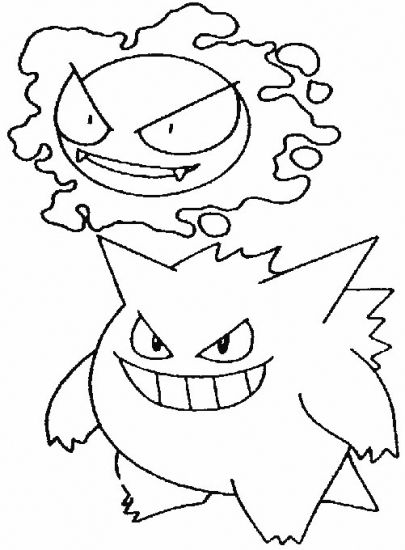 Gengar Pokemon Coloring Pages Crafts For Kids 405x550 Gengar Pokemon Coloring Pages Crafts For Kids
