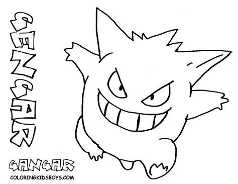 Pokemon Coloring Pages Gengar at GetColorings.com | Free printable ...