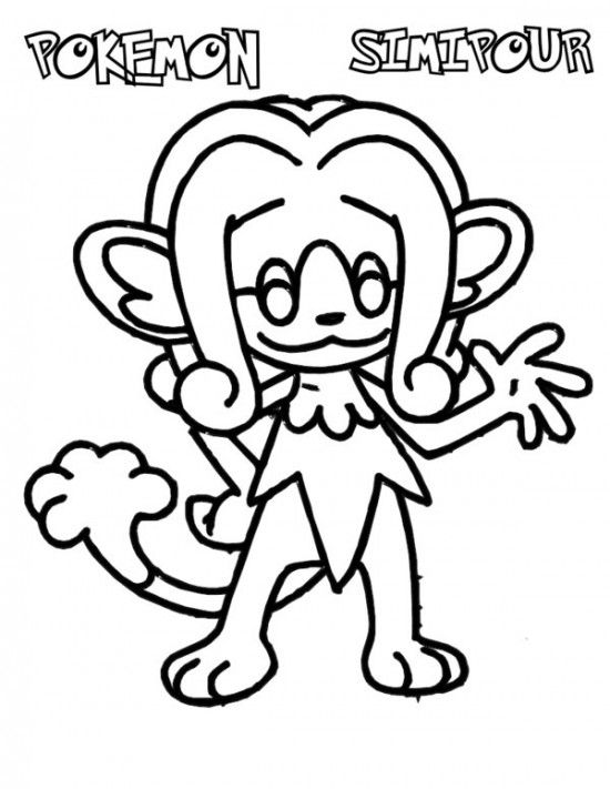 550x711 Pokemon Simipour Coloring Pages Pokemon Coloring Pages