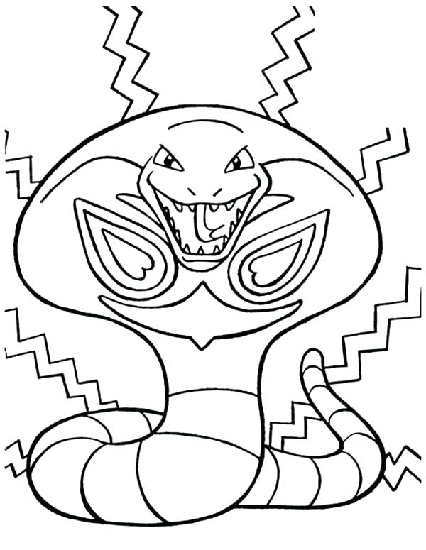 600x775 Pokemon Coloring Pages Cobra Snake Coloring Pages Pokemon Coloring