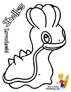 Powerhouse Pokemon Coloring Pages To Print Yescoloring Free 235x304 Powerhouse Pokemon Coloring Pages To Print Yescoloring Free