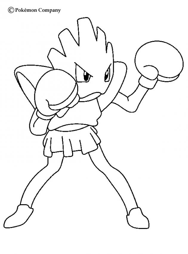 Strong Hitmonchan Coloring Pages 630x850 Strong Hitmonchan Coloring Pages