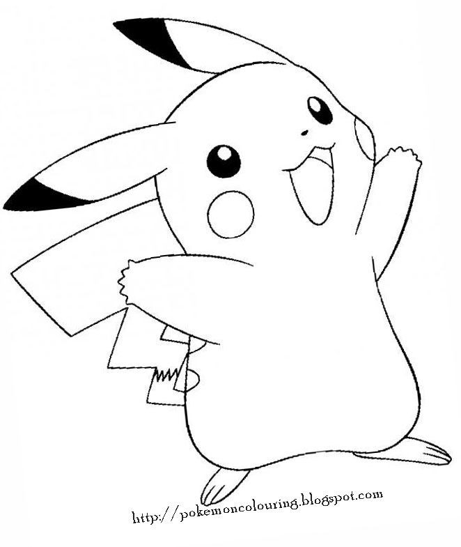 662x785 Umbreon Coloring Pages Awesome 78 Best Coloring Pages Images