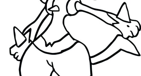 Pokemon Lucario Coloring Pages Coloring Pages 570x310 Pokemon Lucario Coloring Pages Coloring Pages