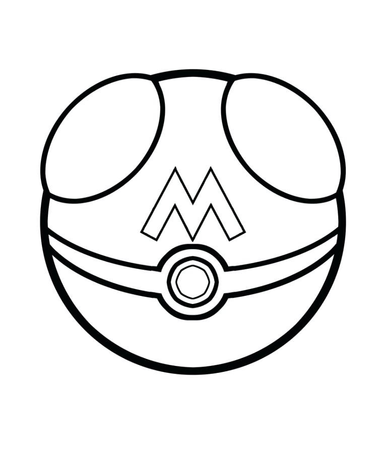 768x904 Ball Coloring Pages 7 Crafty Design Ideas Also Download Ball
