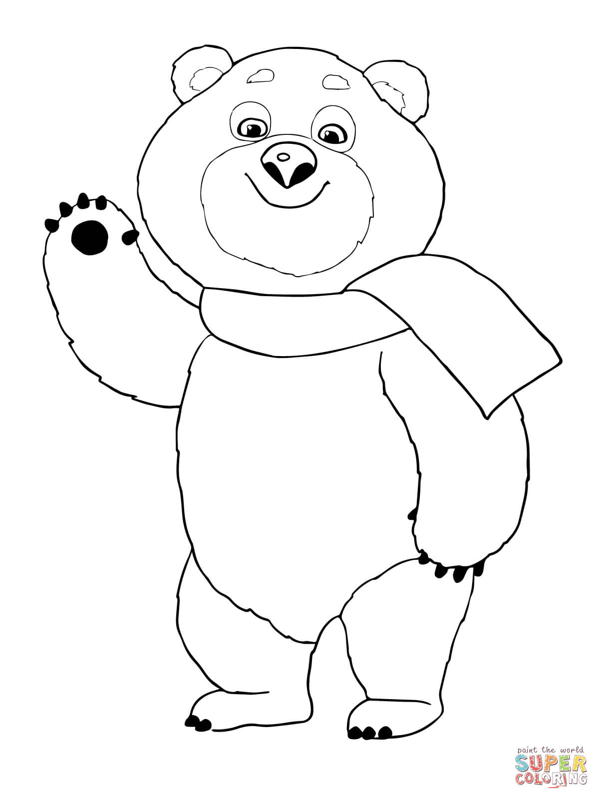 Quickly Polar Bear Coloring Sheet Free Printab 1200x1600 Quickly Polar Bear Coloring Sheet Free Printab