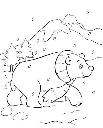 Polar Bear Coloring Pages Printable Panda Bear Coloring Pages 360x445 Polar Bear Coloring Pages Printable Panda Bear Coloring Pages