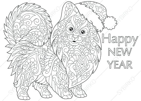 Pomeranian Coloring Pages 570x407 Pomeranian Coloring Pages