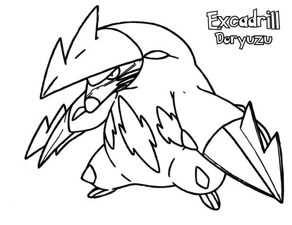 Marvelous Design Ideas Pokemon Excadrill Coloring Pages 600x464 Marvelous Design Ideas Pokemon Excadrill Coloring Pages