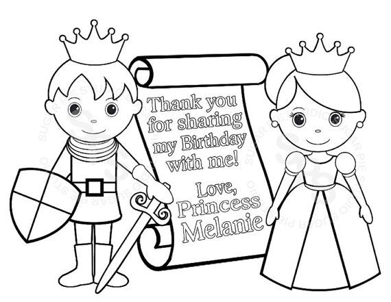 Personalized Printable Princess Prince Knight Scroll Birthday 570x441 Personalized Printable Princess Prince Knight Scroll Birthday