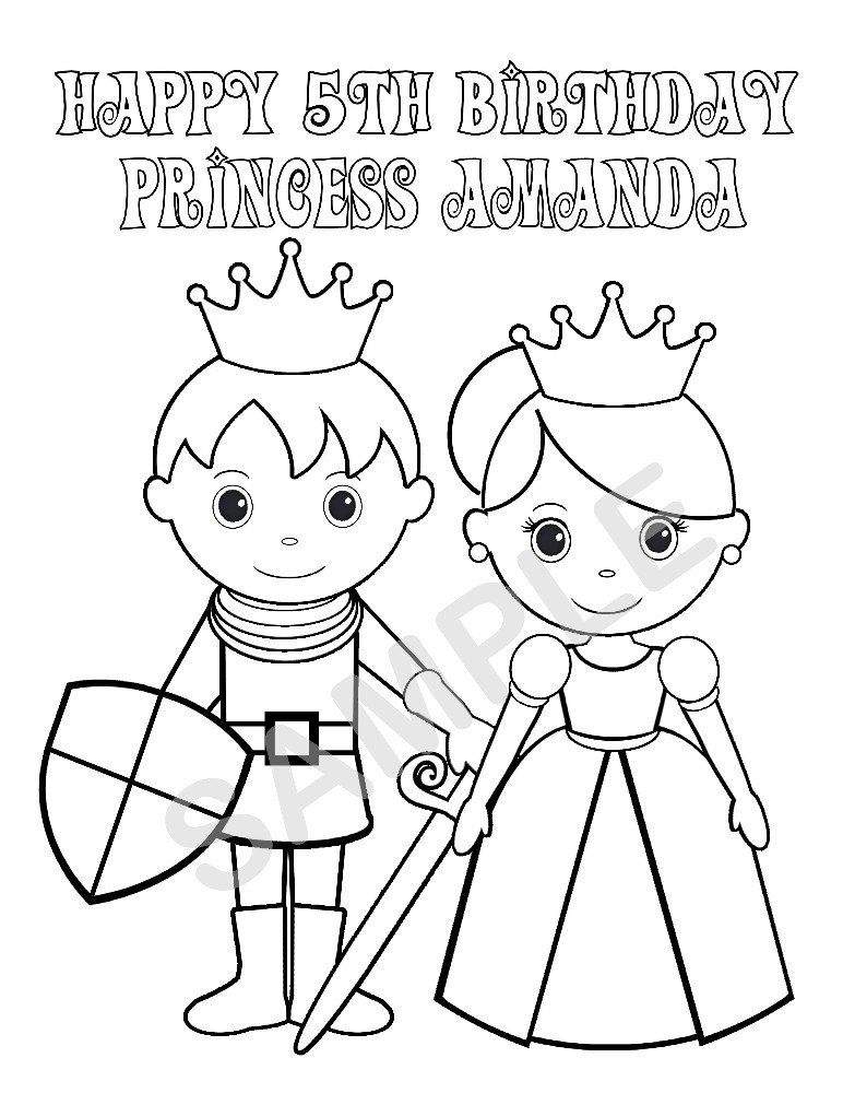 772x1000 Personalized Printable Princess Prince Knight Birthday Party Favor