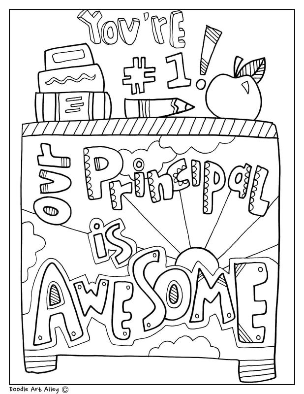 618x800 Our Principal Is Awesome! Coloring Page Art In Class