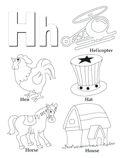 Abc Printable Coloring Pages Letters Coloring Pages Coloring 420x543 Abc Printable Coloring Pages Letters Coloring Pages Coloring