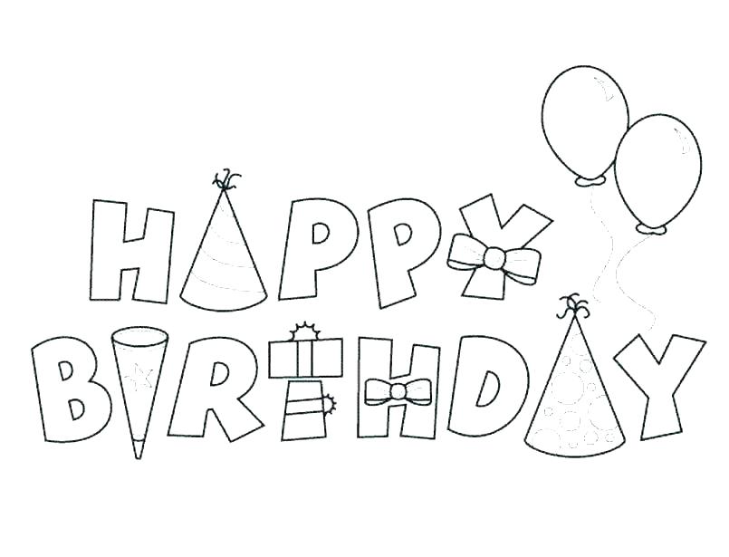 805x615 Printable Birthday Coloring Pages Birthday Coloring Pages