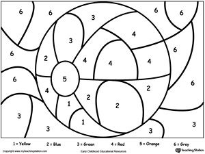 300x225 Color By Number Beach Ball Free Coloring, Beach Ball And Worksheets
