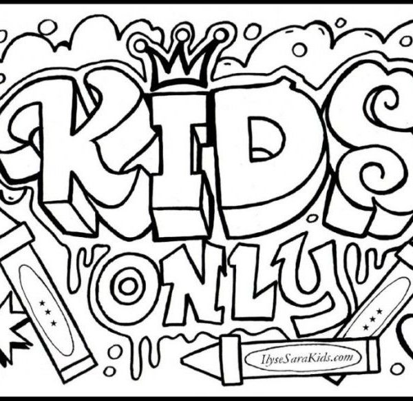 Graffiti Coloring Pages Teen Girls Coloring Pages 600x582 Graffiti Coloring Pages Teen Girls Coloring Pages