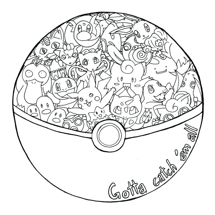 Printable Complex Coloring Pages Complex Coloring Page Coloring 736x736 Printable Complex Coloring Pages Complex Coloring Page Coloring
