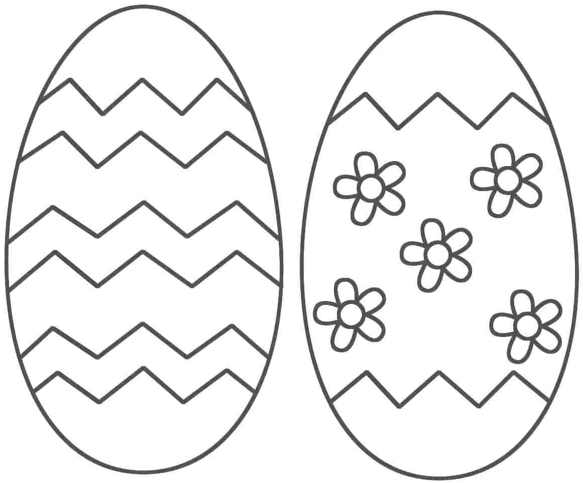 Free Easter Egg Pictures To Color Free Printable Easter Egg 1161x963 Free Easter Egg Pictures To Color Free Printable Easter Egg