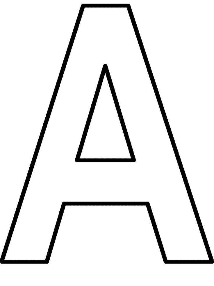 Printable Letter A Coloring Pages