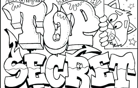 Printable Name Coloring Pages Shippa.co 470x300 Printable Name Coloring Pages Shippa.co