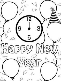 236x314 Happy New Year! (31) Adult Coloring Pages