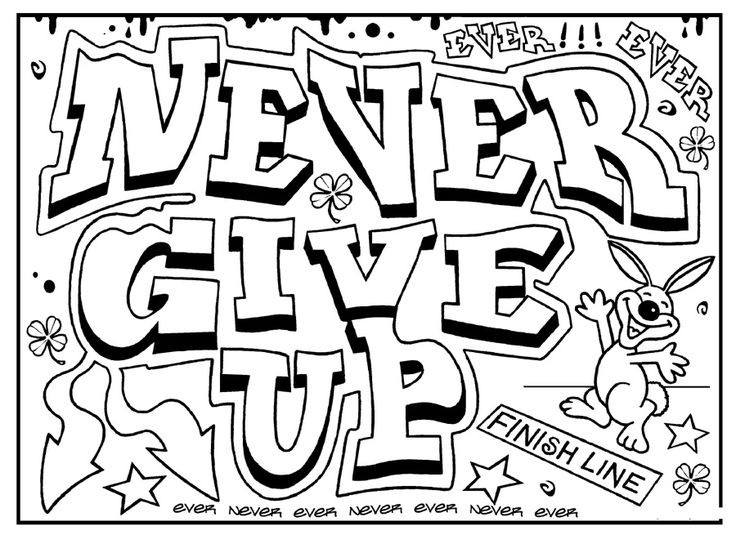 Quote Coloring Pages Awesome Free And Printable Quote Coloring 736x535 Quote Coloring Pages Awesome Free And Printable Quote Coloring