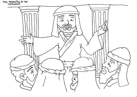 540x383 Paul Silas Coloring Page In Jail Coloring Page As Well As