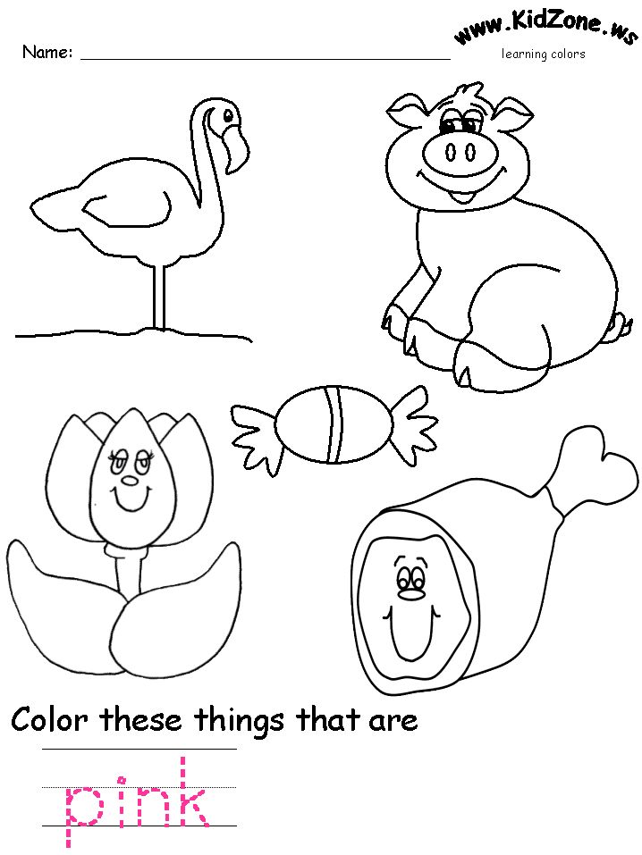 Purple Coloring Pages Preschool