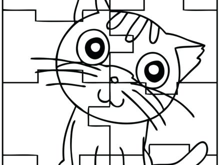 Free Puzzle Piece Coloring Pages Kids Coloring Fish A Crafting 440x330 Free Puzzle Piece Coloring Pages Kids Coloring Fish A Crafting