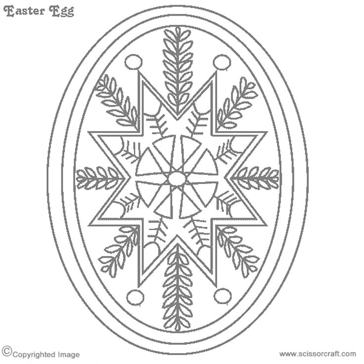 736x736 Printable Pysanky Coloring Pages