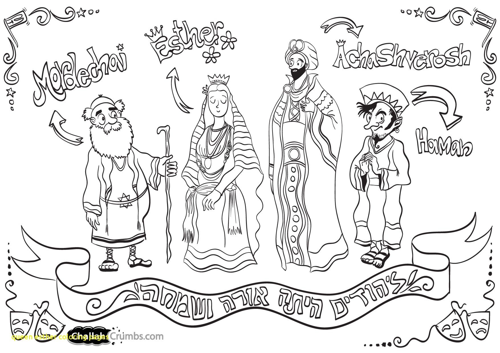 1754x1240 Queen Esther Coloring Pages With Free Line Queen Esther Coloring