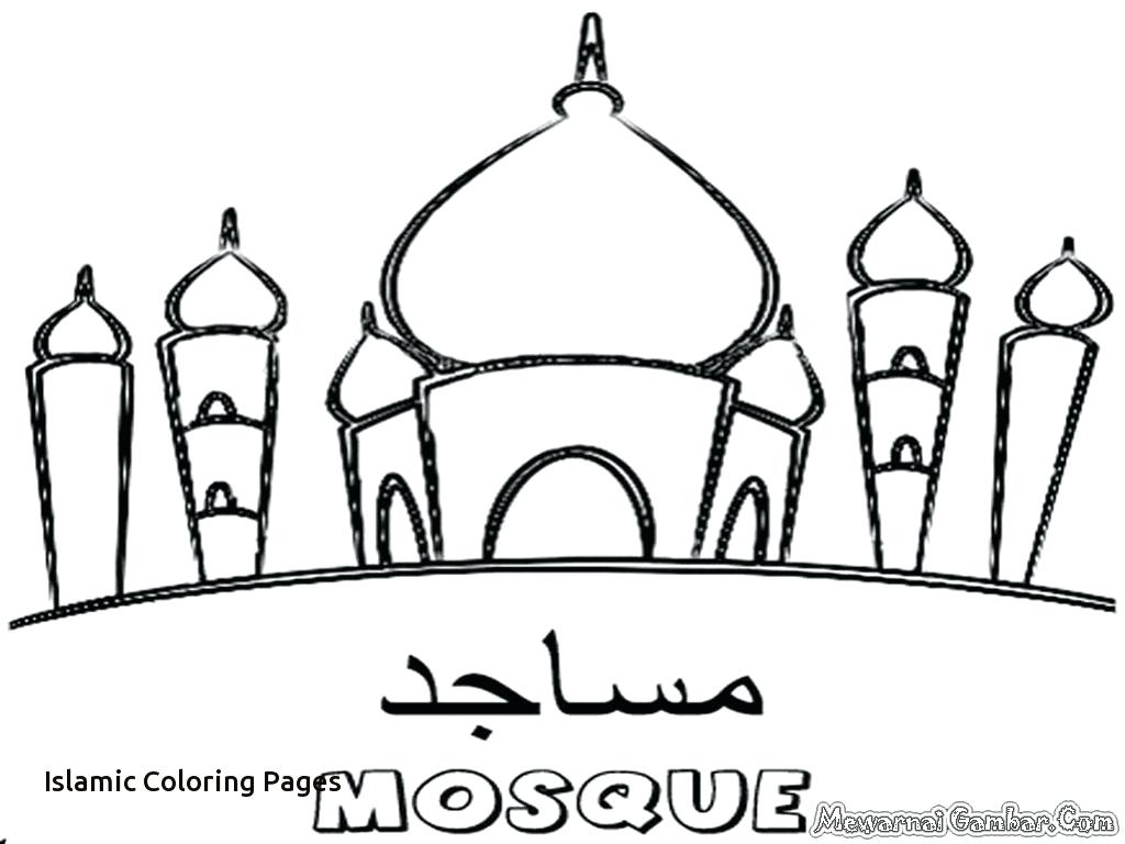 1024x768 Islamic Coloring Pages Free Of Five Pillars For Ic Within 9